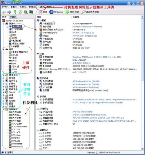 分享干货“微信里玩炸 金花房卡到哪购买”链接房卡在哪里获取