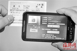 10秒懂科普“微信群斗牛房卡如何充值-详细房卡怎么购买教程 10秒懂科普“微信群斗牛房卡如何充值-详细房卡怎么购买教程