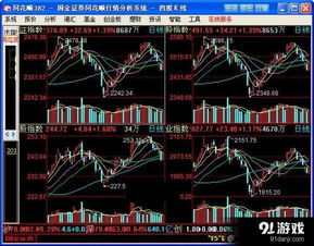 房卡一分钟了解“斗牛房卡从哪里购买”详细房卡教程