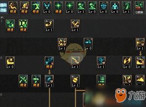 一分钟普及“新金龙房卡充值中心”详细房卡教程