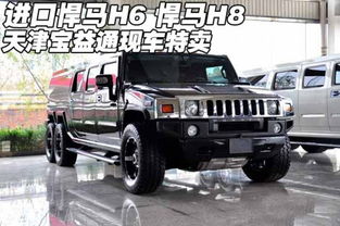 一分钟教大家!新八戒大厅在哪买房卡-(详细分享开挂教程)