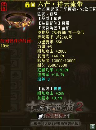 万能开挂辅助“长虹大厅有没有挂”详细开挂玩法