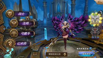 普及一下“手机玩斗牛如何买房卡”链接房卡在哪里获取