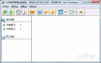 一分钟了解“微信网页炸 金花房卡从哪里购买”购买房卡介绍