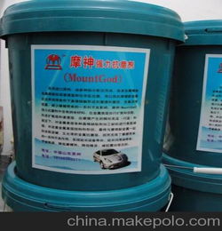 玩家攻略推荐文章“微信炸 金花链接房卡找谁买”如何获取房卡教程