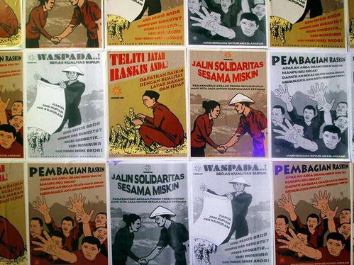 教程辅助!“闲来麻将开挂教程”详细开挂玩法