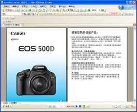 全攻略普及“微信开金花群怎么买房卡”房卡详细充值