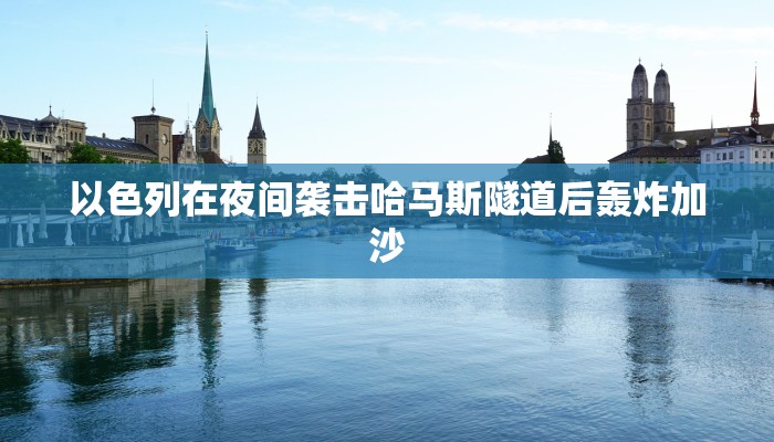 一分钟普及“金花链接房卡”获取房卡教程