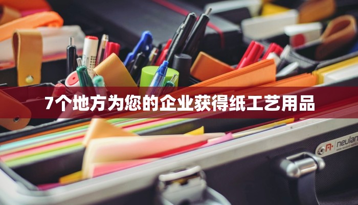 玩家攻略“斗牛房卡从哪里购买”房卡详细使用教程 玩家攻略“斗牛房卡从哪里购买”房卡详细使用教程