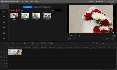 房卡攻略“微信链jie大厅房卡
”房卡详细使用教程