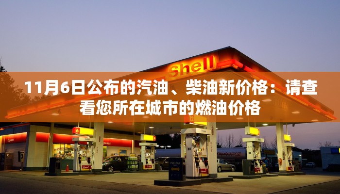 推荐一款“新天天游戏开挂”(详细透视教程)-知乎 推荐一款“新天天游戏开挂”(详细透视教程)-知乎