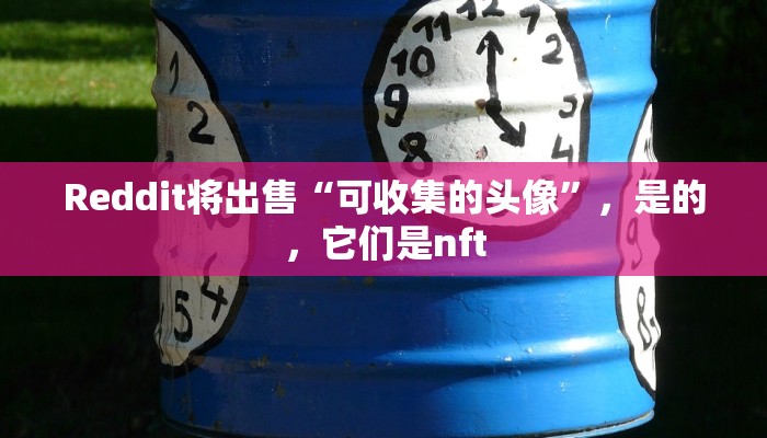 房卡一分钟“微信新道游h5链接大厅房卡
”房卡详细使用教程 房卡一分钟“微信新道游h5链接大厅房卡
”房卡详细使用教程