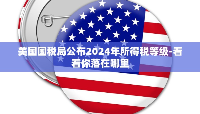 玩家攻略“生肖牛房卡大厅
”详细房卡教程