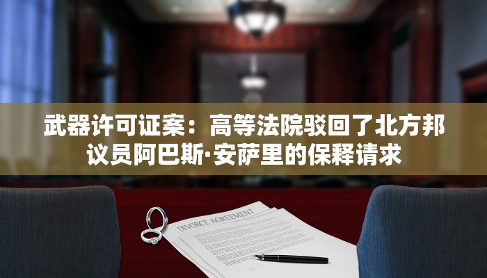 房卡一分钟“微信拼三张链接大厅房卡”详细房卡教程