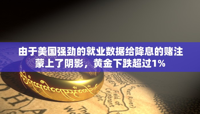 房卡一分钟了解“微信王者链接大厅房卡”房卡详细使用教程