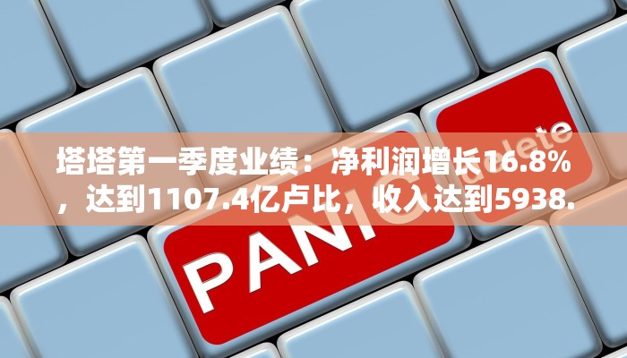 一分钟讲解 ”微信炸金花房卡如何充值-链接找谁买-