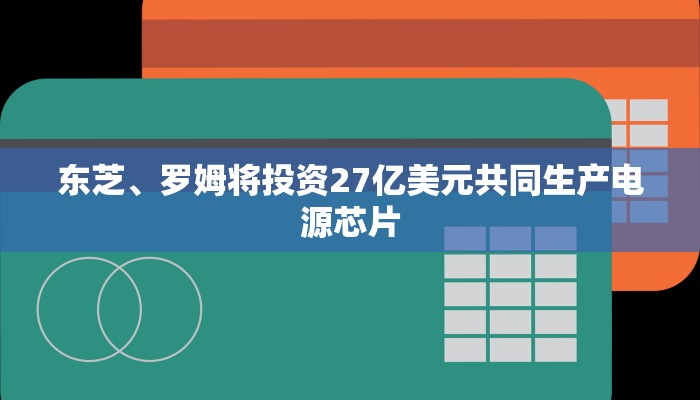玩家攻略“金花链接房卡
拼三张房卡”详细房卡教程 玩家攻略“金花链接房卡
拼三张房卡”详细房卡教程