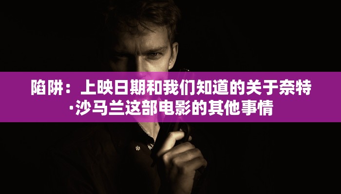 玩家攻略wepoker辅助透视方法! 实际有挂揭秘-知乎