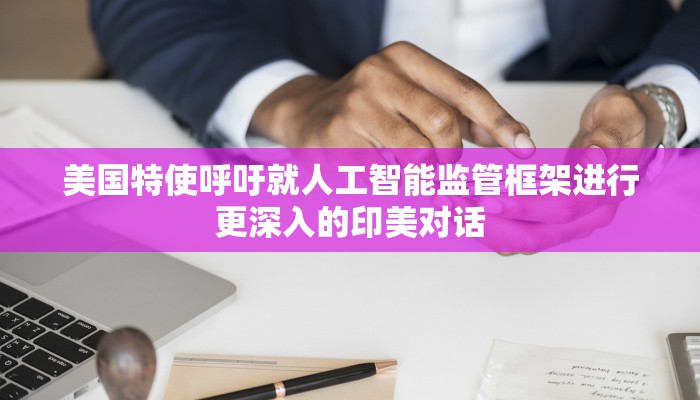全渠道普及“玄灵大厅房卡怎么购买 ”官方渠道安全 全渠道普及“玄灵大厅房卡怎么购买 ”官方渠道安全
