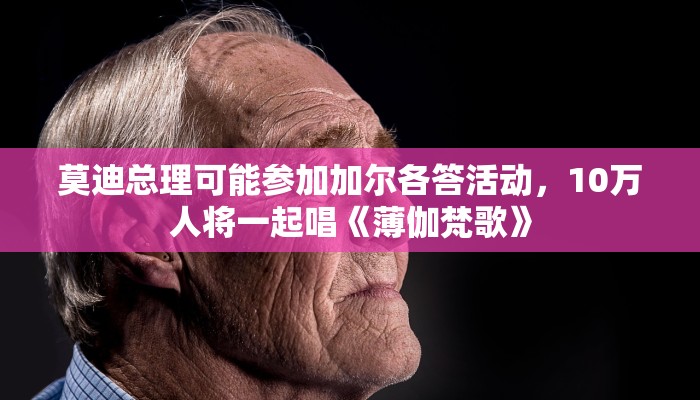 玩家攻略“毛豆大厅房卡
”房卡详细使用教程 玩家攻略“毛豆大厅房卡
”房卡详细使用教程