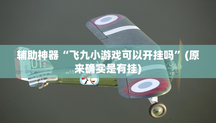 一分钟了解“微信牛牛房卡”详细房卡教程