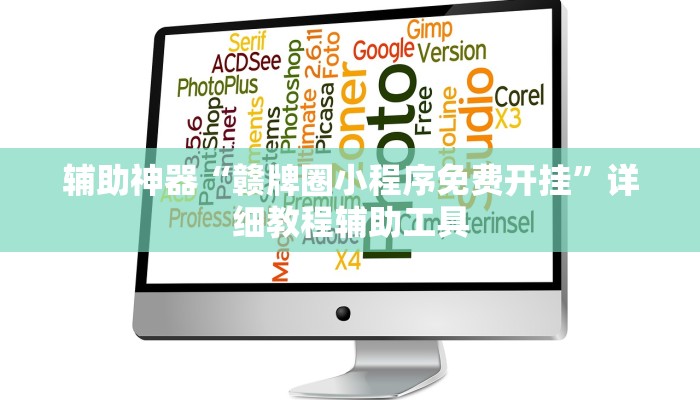 今日分享!金花房卡链接怎么买-获取房卡教程