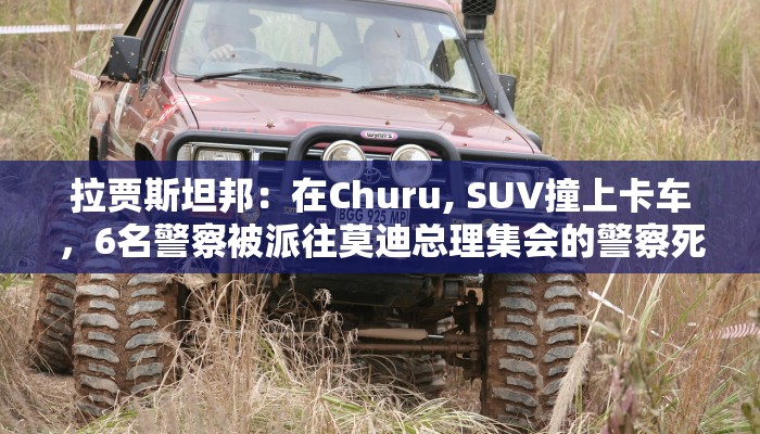 玩家必看“新荣耀大厅房卡”房卡详细使用教程