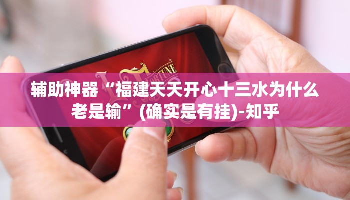 玩家攻略“皇豪互娱链接炸 金花”详细房卡教程 玩家攻略“皇豪互娱链接炸 金花”详细房卡教程