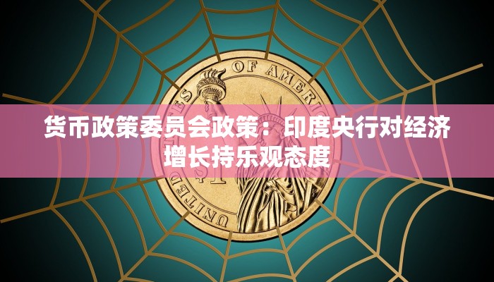 玩家攻略必备wepoker透视挂是真的吗？！果然确实有挂+已更新