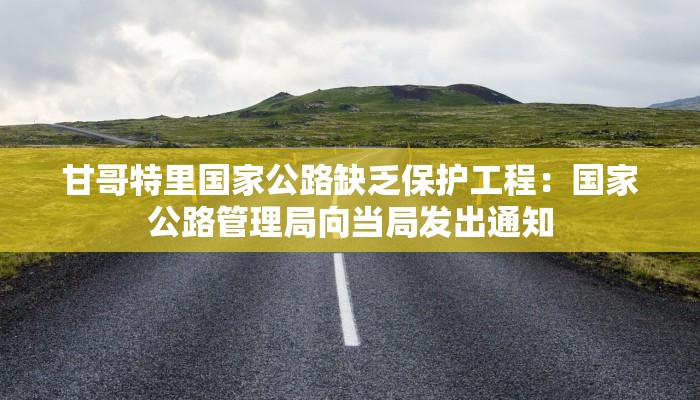 基本科普怎么开炸金花房间-链接找谁买-