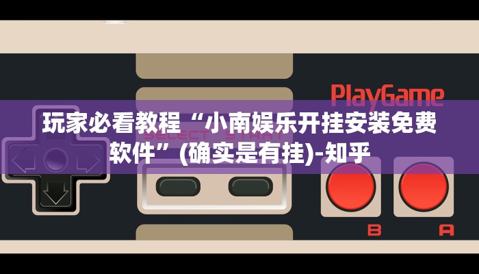 二分钟读懂“可以和好友创房间一起玩的炸 金花”房卡使用方法介绍