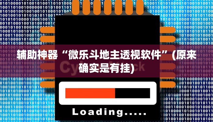 玩家必看“微信卡丁互娱链接大厅房卡”详细房卡教程 玩家必看“微信卡丁互娱链接大厅房卡”详细房卡教程