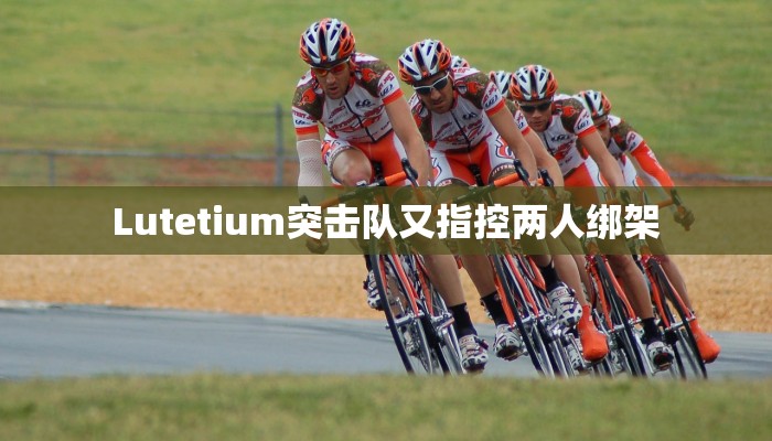 学识传承“微信好友开房打牛牛App”教程房卡分享