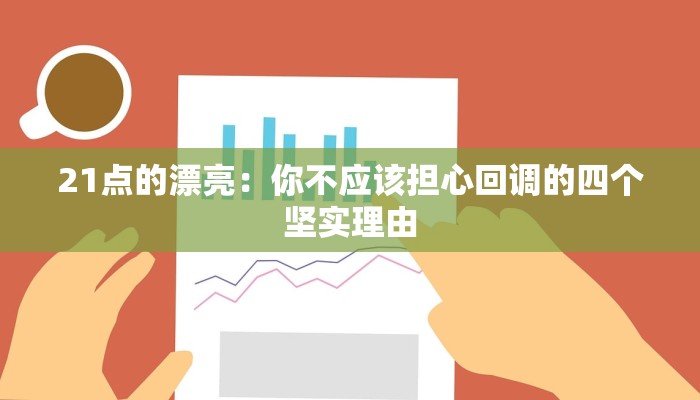 三分钟解答“微信斗牛平台链接房卡-(详细分享开挂教程)