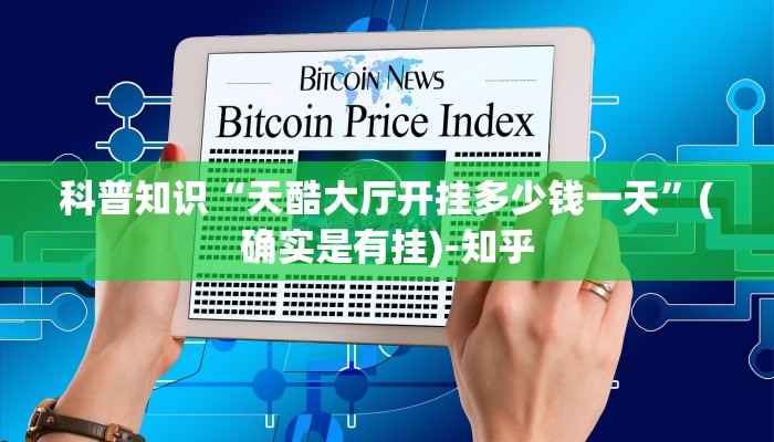 玩家必看“微信白虎链接大厅房卡”详细房卡教程