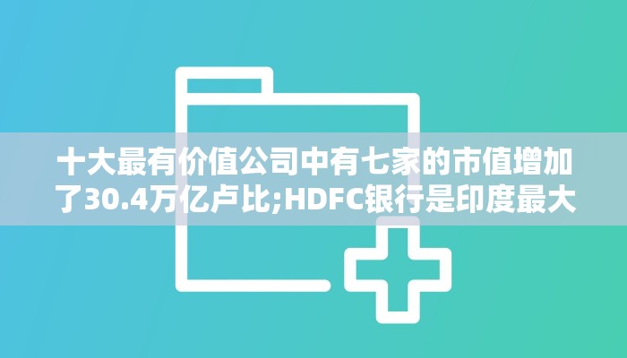 全渠道了解“微信链接斗牛房卡 ”官方渠道安全 全渠道了解“微信链接斗牛房卡 ”官方渠道安全
