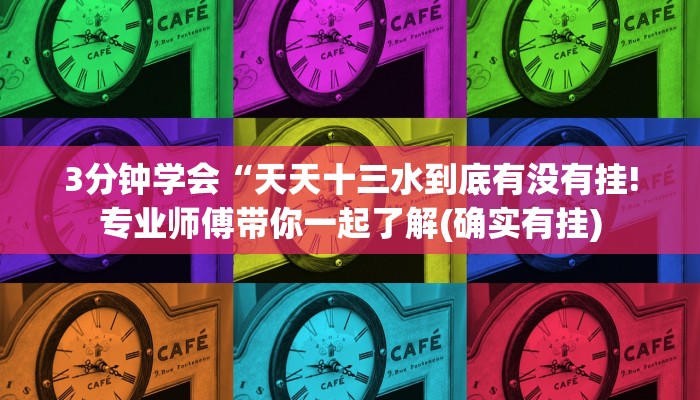 三分钟解答“新大圣大厅怎样购买房卡”获取房卡教程