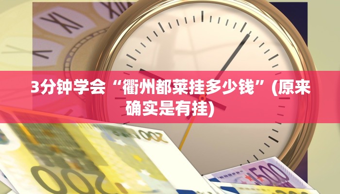 房卡一分钟“微信火神链接大厅房卡”详细房卡教程