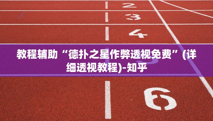 这么多年玩的全是“微信发链接玩炸 金花房卡怎么买”详细介绍房卡使用方式