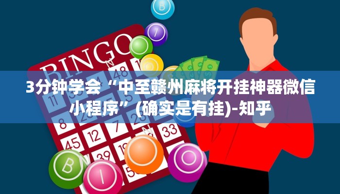 四分钟科普“二号大厅游戏房卡-链接如何购买 四分钟科普“二号大厅游戏房卡-链接如何购买