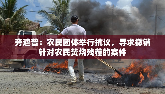 (2分钟教程)新道游大厅怎么买房卡-购买房卡介绍