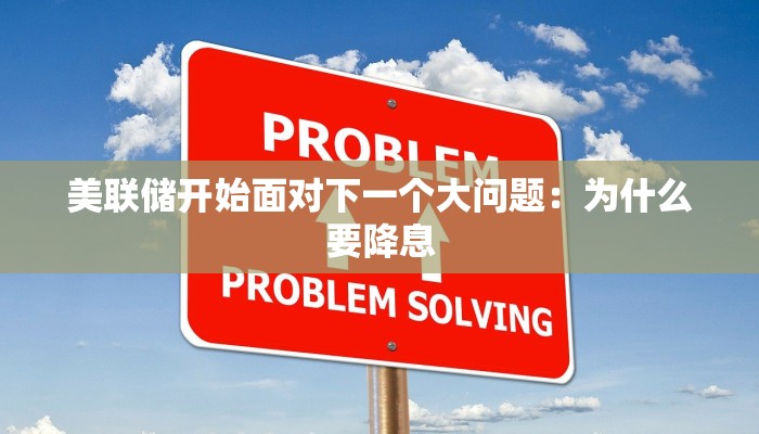 一分钟分享微信炸金花房卡如何充值-链接找谁买-