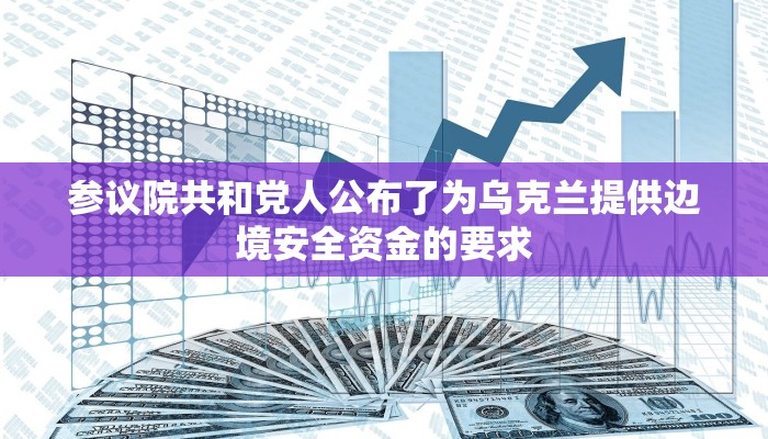 一分钟普及“微信群金花房卡哪里充值-(详细分享开挂教程) 一分钟普及“微信群金花房卡哪里充值-(详细分享开挂教程)