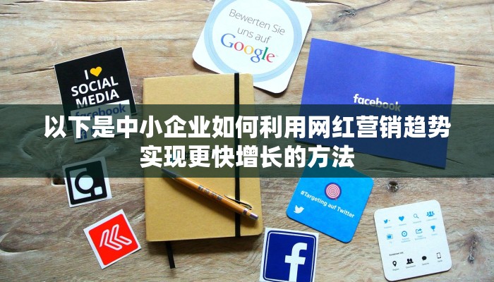 1分钟了解!新皇豪牛牛房卡-(详细分享开挂教程)