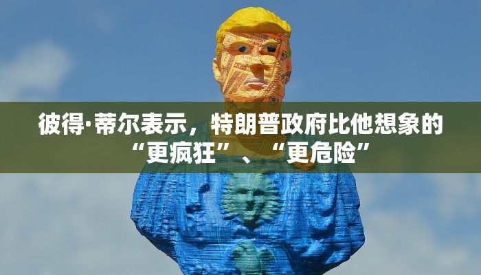 讲解!皇豪互娱购买房卡-(详细分享开挂教程)