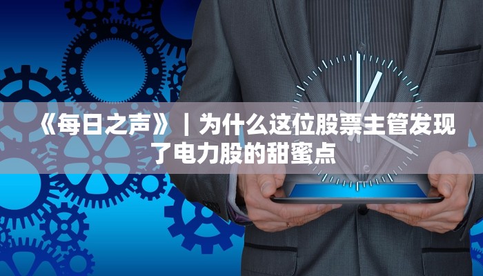 一分钟普及“微信链接新青鸟大厅怎么买房卡-链接教程-