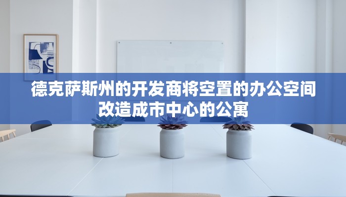 全渠道了解“新蜜瓜拼三张大厅金花怎么买房卡”官方渠道安全 全渠道了解“新蜜瓜拼三张大厅金花怎么买房卡”官方渠道安全