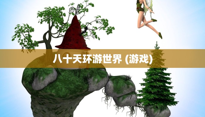 10秒懂科普“火神大厅怎么买房卡-获取房卡教程