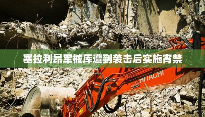 秒懂”如何在微信里开金花房间-(详细分享开挂教程)