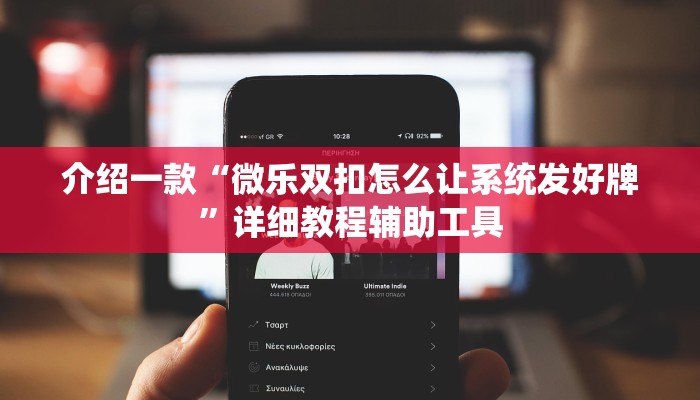 (2分钟教程)战神大厅怎么买房卡-链接找谁买-